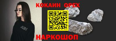 ешки Пенза