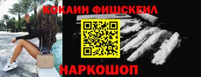 ешки Пенза