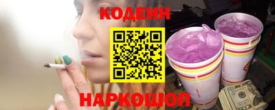 MDMA Обнинск