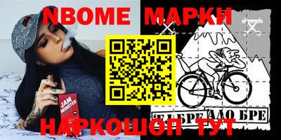 MDMA Обнинск