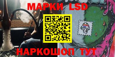 мдма Обь