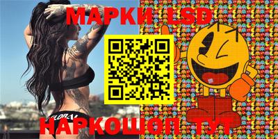 мдма Обь
