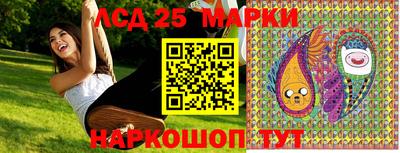 мяу мяу кристалл Нягань