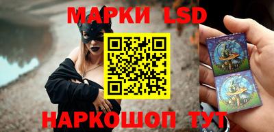 мдма Обь