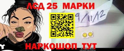 мяу мяу кристалл Нягань