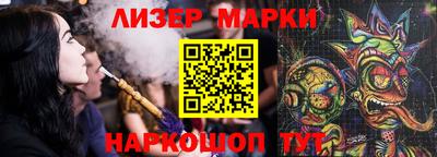 мдма Обь