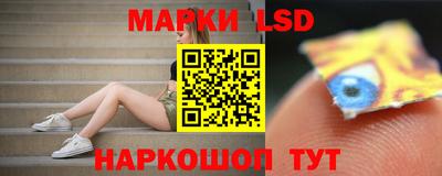 мяу мяу кристалл Нягань