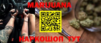 прущая мука Севастополь