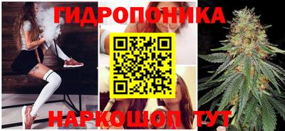 мдма Обь