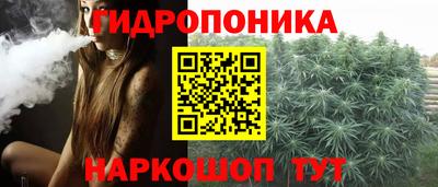 мдма Обь