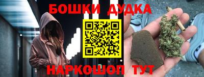 мяу мяу кристалл Нягань
