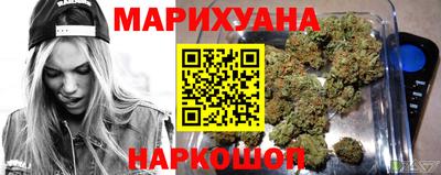 MDMA Обнинск