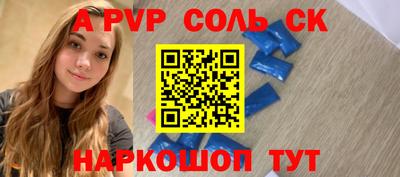 скорость Первоуральск