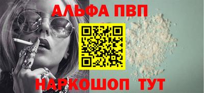 MDMA Обнинск