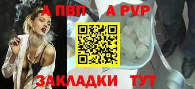 MDMA Обнинск