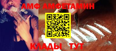 прущие крисы Северобайкальск