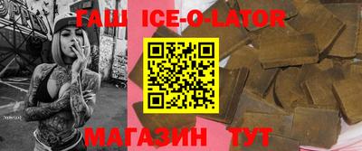 мяу мяу кристалл Нягань