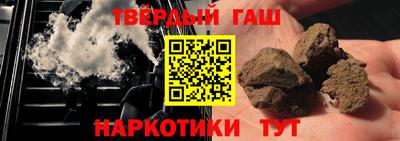 MDMA Обнинск