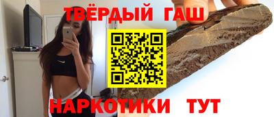 мяу мяу кристалл Нягань