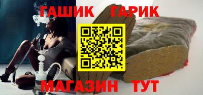 мдма Обь