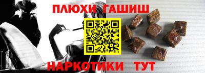 MDMA Обнинск