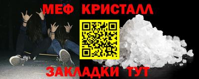 экстази Свободный